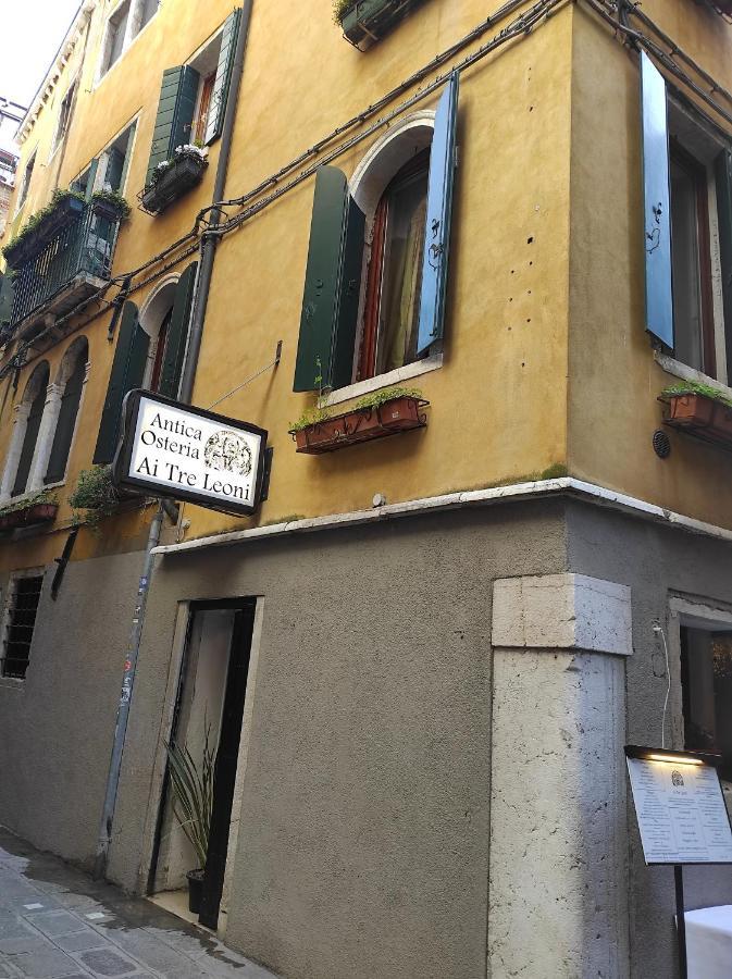 Ve-Nice Suite San Marco C4439 Venedig Exterior foto