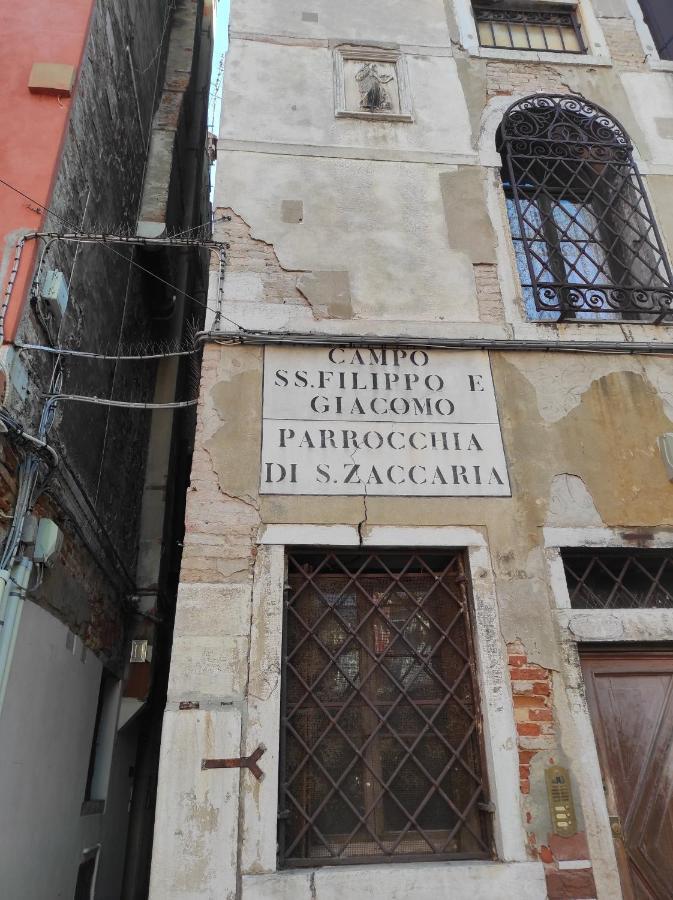 Ve-Nice Suite San Marco C4439 Venedig Exterior foto